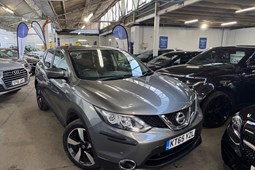 Nissan Qashqai (14-21) 1.2 DiG-T N-Tec 5d For Sale - Silverstone Cars Limited, Barking