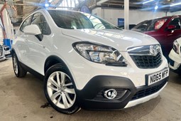 Vauxhall Mokka (12-16) 1.4T Exclusiv 5d For Sale - Silverstone Cars Limited, Barking