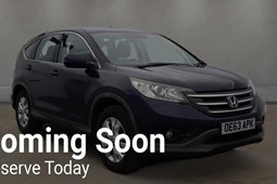 Honda CR-V (12-18) 2.0 i-VTEC SE 2WD 5d For Sale - Silverstone Cars Limited, Barking