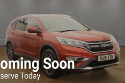 Honda CR-V (12-18) SE Plus 2.0 i-VTEC 4WD 5d For Sale - Silverstone Cars Limited, Barking