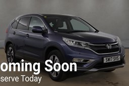 Honda CR-V (12-18) 2.0 i-VTEC EX (03/15-) 5d Auto For Sale - Silverstone Cars Limited, Barking