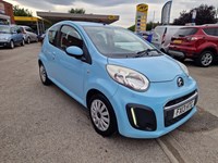 Citroen C1 (05-14) 1.0i VTR (2012) 3d For Sale - AURA CAR SALES LTD, Mexborough