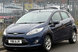 Ford Fiesta (08-17) 1.4 TDCi (70bhp) Zetec 5d For Sale - S A motors, Nottingham