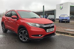 Honda HR-V (15-20) 1.5 i-VTEC EX 5d CVT For Sale - Winner Garage Ltd, Cinderford