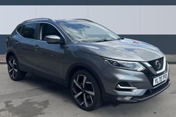 Nissan Qashqai (14-21) 1.3 DiG-T N-Motion 5d For Sale - Vertu Nissan Sheffield, Sheffield