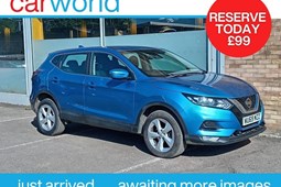 Nissan Qashqai (14-21) Acenta Premium 1.5 dCi 115 (07/2018 on) 5d For Sale - Carworld Supermarket, Peterborough