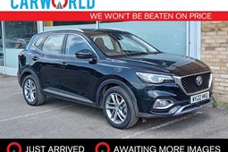 MG HS SUV (19-24) Exclusive 1.5T-GDI DCT auto 5d For Sale - Carworld Supermarket, Peterborough