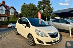 Vauxhall Meriva (10-17) 1.4T 16V Exclusiv Limited Edition 5d For Sale - The Reading Cars, Reading