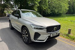 Volvo XC60 SUV (17 on) 2.0 B5P Plus Dark 5dr AWD Geartronic For Sale - MAA CARS LTD, Uxbridge