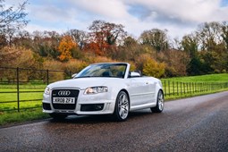 Audi A4 RS4 (05-08) 4.2 FSI quattro 2d Cabriolet For Sale - Carhuna Auctions, London