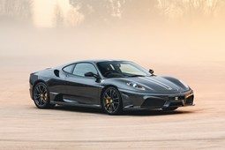 Ferrari F430 Coupe (05-10) Scuderia 2d For Sale - Carhuna Auctions, London