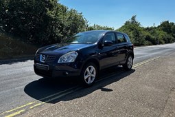 Nissan Qashqai (07-13) 1.5 dCi Tekna 5d For Sale - BLOFIELD MC, Blofield Norwich