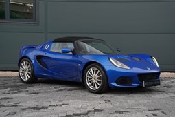 Lotus Elise (00-22) 1.8 Sport (220bhp) 2d For Sale - Hilton & Moss Sportscars Ltd, Bishops Stortford