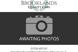 Mitsubishi Outlander (12-21) 2.0 PHEV GX4hs (09/15-) 5d Auto For Sale - Brooklands Cars, Corby