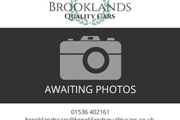 Ford Fiesta (08-17) 1.6 TDCi Titanium 3d For Sale - Brooklands Cars, Corby