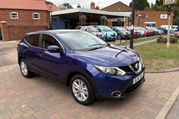 Nissan Qashqai (14-21) 1.2 DiG-T Acenta Premium 5d For Sale - Mellors Garage, Newark