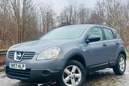 Nissan Qashqai (07-13) 1.6 Visia 5d For Sale - Essex Motor Hub, Ilford