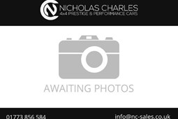Land Rover Range Rover Evoque (11-19) 2.0 TD4 HSE Dynamic Hatchback 5d Auto For Sale - Nicholas Charles Cars, Belper