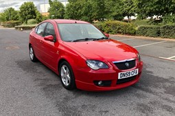 Proton GEN-2 Hatch (04-12) 1.6 GSX 5d Auto For Sale - MY ISHAQ LTD, Birmingham