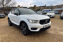 Volvo XC40 SUV (17 on) R-Design D4 AWD auto 5d For Sale - GCS Cars Ltd, Thrapston