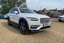 Volvo XC90 (15-24) 2.0 D5 Inscription AWD 5d Geartronic For Sale - GCS Cars Ltd, Thrapston