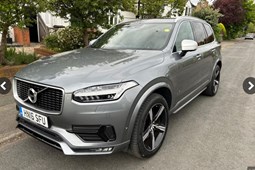 Volvo XC90 (15-24) 2.0 D5 PowerPulse R DESIGN AWD 5d Geartronic For Sale - GCS Cars Ltd, Thrapston