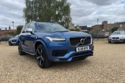 Volvo XC90 (15-24) 2.0 D5 PowerPulse R DESIGN AWD 5d Geartronic For Sale - GCS Cars Ltd, Thrapston