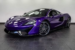 McLaren 570GT Coupe (16-19) 3.8 SSG auto 2d For Sale - LKC Motors, Worksop