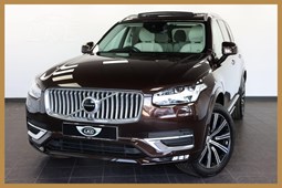 Volvo XC90 (15-24) Inscription B5 AWD auto 5d For Sale - LKC Motors, Worksop