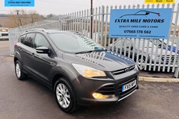 Ford Kuga (12-20) 1.5 EcoBoost Titanium 2WD 5d For Sale - Extra Mile Motors Ltd, Radstock