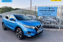 Nissan Qashqai (14-21) Tekna 1.6 dCi 130 (07/17 on) 5d For Sale - Extra Mile Motors Ltd, Radstock