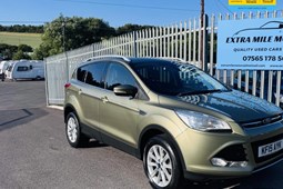 Ford Kuga (12-20) 1.5 EcoBoost Titanium 2WD 5d For Sale - Extra Mile Motors Ltd, Radstock