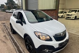 Vauxhall Mokka (12-16) 1.4T Limited Edition 5d For Sale - Car Buyer 247.com LTD, Bournemouth