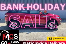 Land Rover Range Rover Evoque (11-19) 2.0 TD4 SE Hatchback 5d For Sale - Mersea Car Sales, Colchester