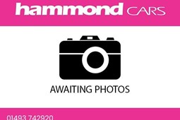 Vauxhall Mokka (12-16) 1.6i Exclusiv 5d For Sale - Hammond Cars Ipswich, Ipswich