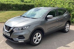 Nissan Qashqai (14-21) Acenta Premium 1.3 DIG-T 140 5d For Sale - Hammond Cars Ipswich, Ipswich