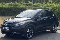 Honda HR-V (15-20) 1.5 i-VTEC EX 5d CVT For Sale - Hammond Cars Ipswich, Ipswich