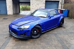 Honda S2000 (99-09) 2.0i GT 2d For Sale - Misbourne Motor Group, Bucks