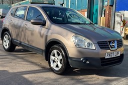 Nissan Qashqai (07-13) 1.5 dCi Acenta 5d For Sale - BUDGET CARS (NW) LTD, Manchester