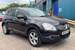 Nissan Qashqai (07-13) 1.5 dCi N-Tec 5d For Sale - BUDGET CARS (NW) LTD, Manchester