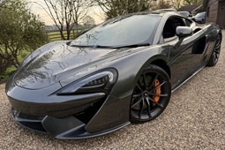 McLaren 570GT Coupe (16-19) 3.8 SSG auto 2d For Sale - Whytehall Car Collection, Maidenhead