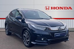 Honda HR-V (15-20) EX 1.5 i-VTEC auto (09/2018 on) 5d For Sale - Vertu Honda Bradford, Bradford