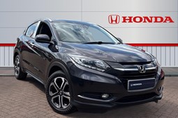 Honda HR-V (15-20) 1.5 i-VTEC EX 5d CVT For Sale - Vertu Honda Bradford, Bradford