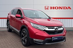 Honda CR-V SUV (18-23) EX i-MMD Hybrid AWD eCVT auto 5d For Sale - Vertu Honda Bradford, Bradford