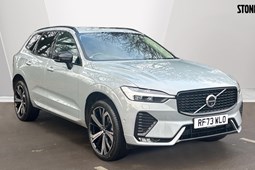 Volvo XC60 SUV (17 on) 2.0 B5P Ultimate Dark 5dr AWD Geartronic For Sale - Stoneacre Stockton Volvo, Stockton-on-Tees