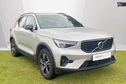 Volvo XC40 SUV (17 on) 2.0 B4P Plus Dark 5dr Auto For Sale - Stoneacre Stockton Volvo, Stockton-on-Tees