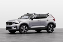 Volvo XC40 SUV (17 on) 2.0 B4P Ultra Dark 5dr Auto For Sale - Stoneacre Stockton Volvo, Stockton-on-Tees