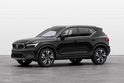 Volvo XC40 SUV (17 on) 2.0 B4P Ultra Dark 5dr Auto For Sale - Stoneacre Stockton Volvo, Stockton-on-Tees