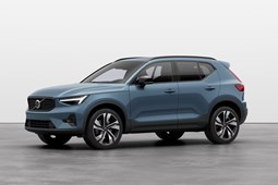 Volvo XC40 SUV (17 on) 2.0 B4P Ultra Dark 5dr Auto For Sale - Stoneacre Stockton Volvo, Stockton-on-Tees