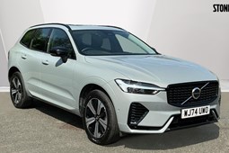 Volvo XC60 SUV (17 on) 2.0 T6 [350] RC PHEV Plus Dark 5dr AWD Geartronic For Sale - Stoneacre Stockton Volvo, Stockton-on-Tees